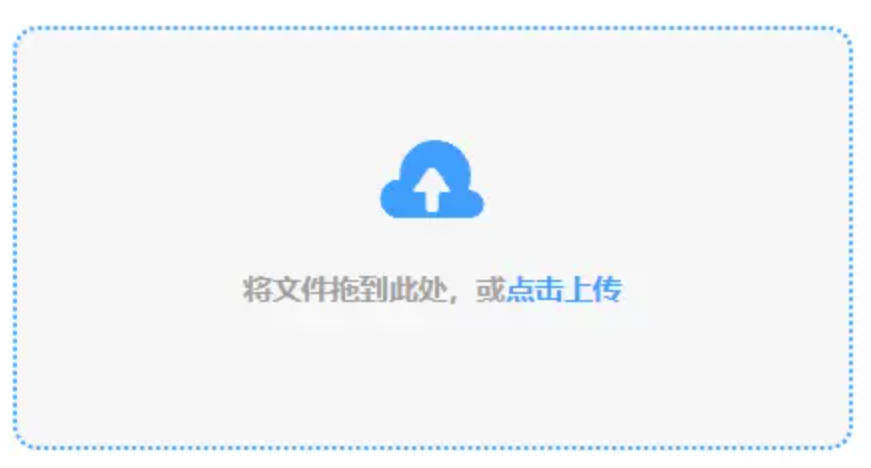 kaiyun全站app登录入口登录入口使用讲解 - 添加文件